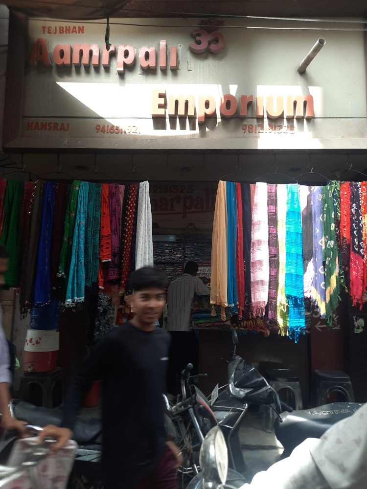 Merchant Business Image