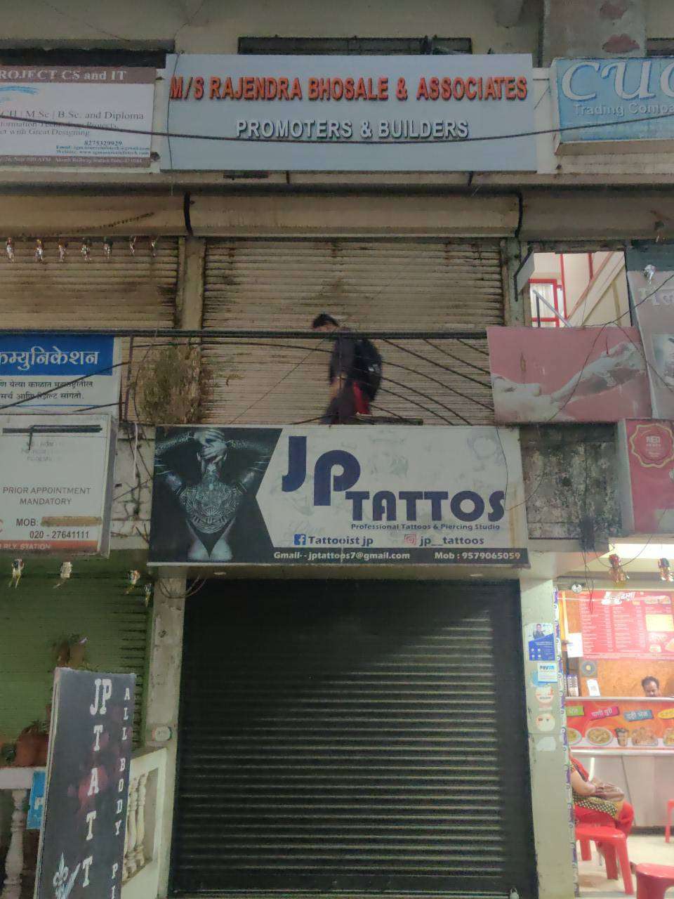Merchant Business Image