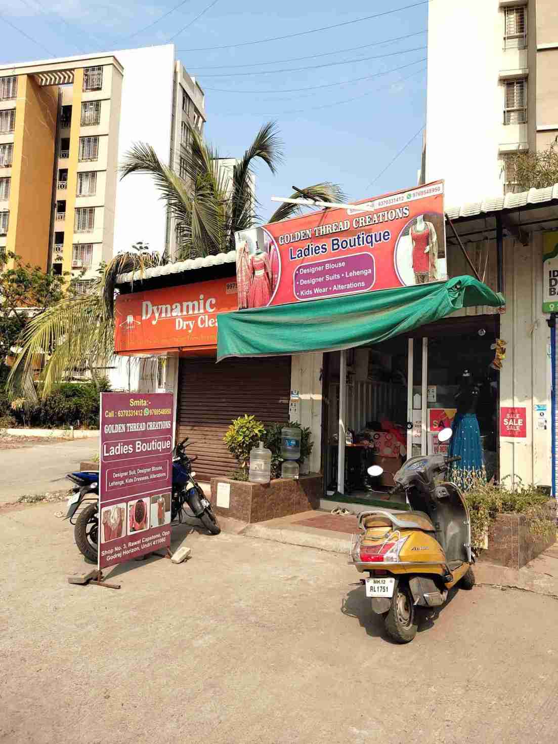 Merchant Business Image
