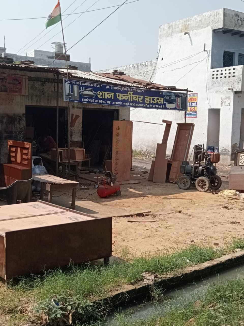 Merchant Business Image