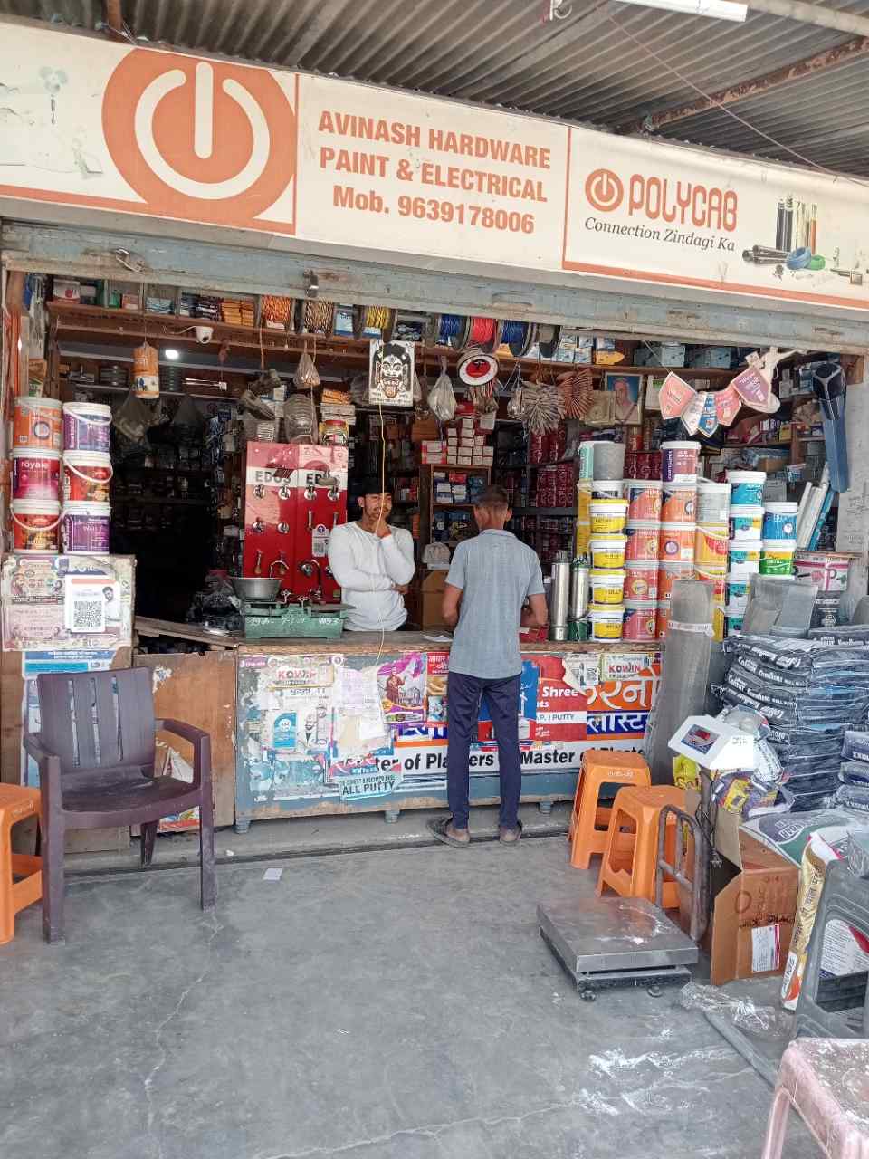 Merchant Business Image