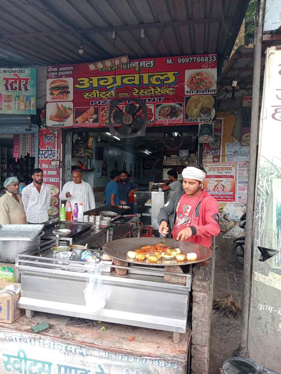 Merchant Business Image