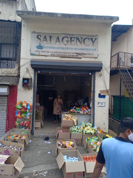Merchant Business Image