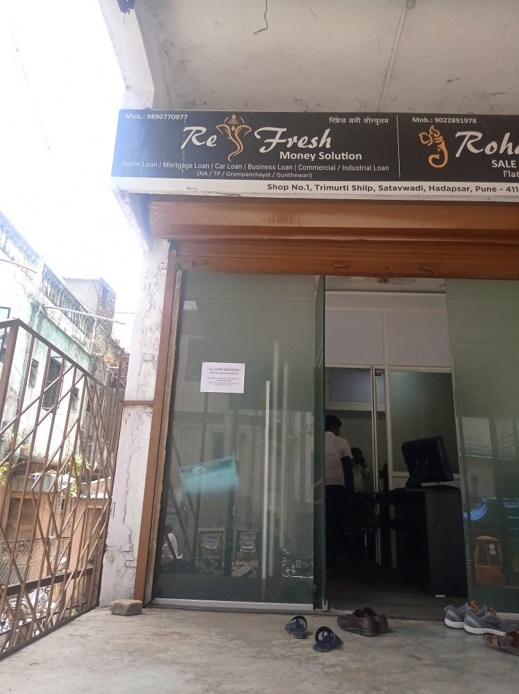 Merchant Business Image