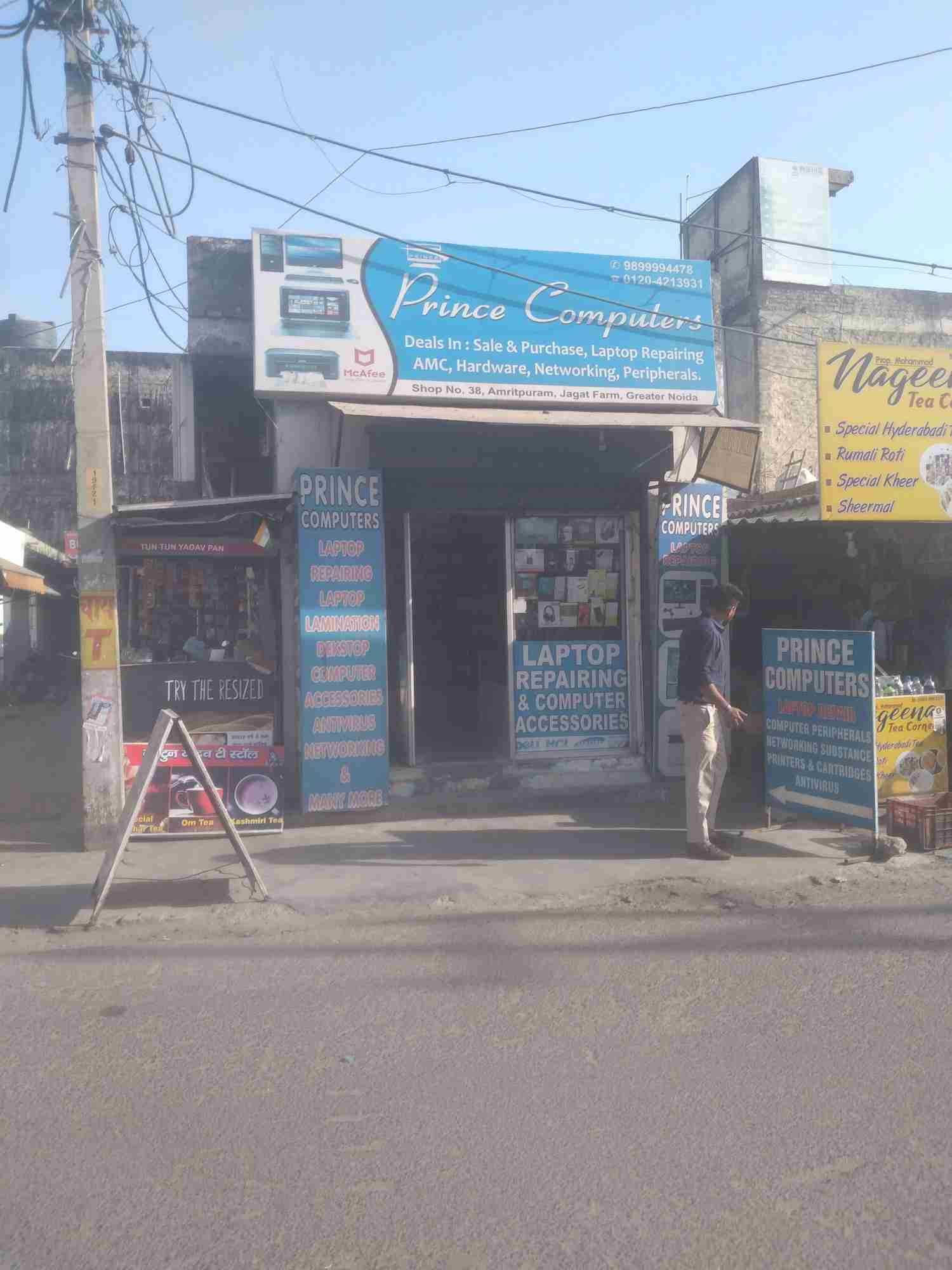 Merchant Business Image