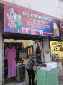 Merchant Business Image