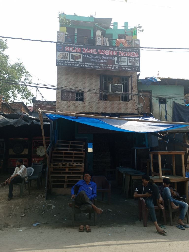 Merchant Business Image
