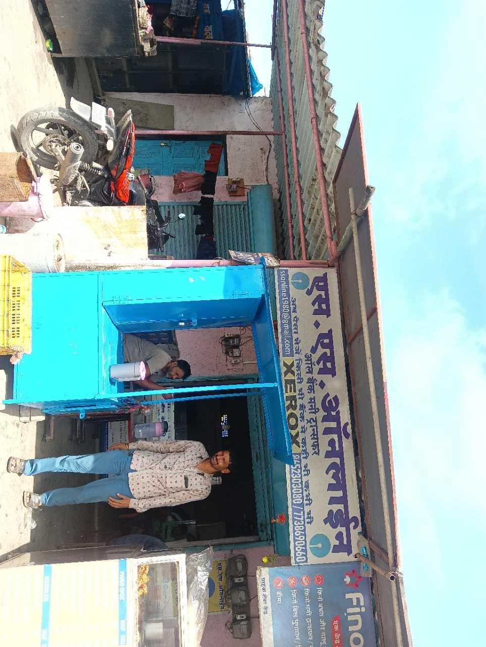 Merchant Business Image
