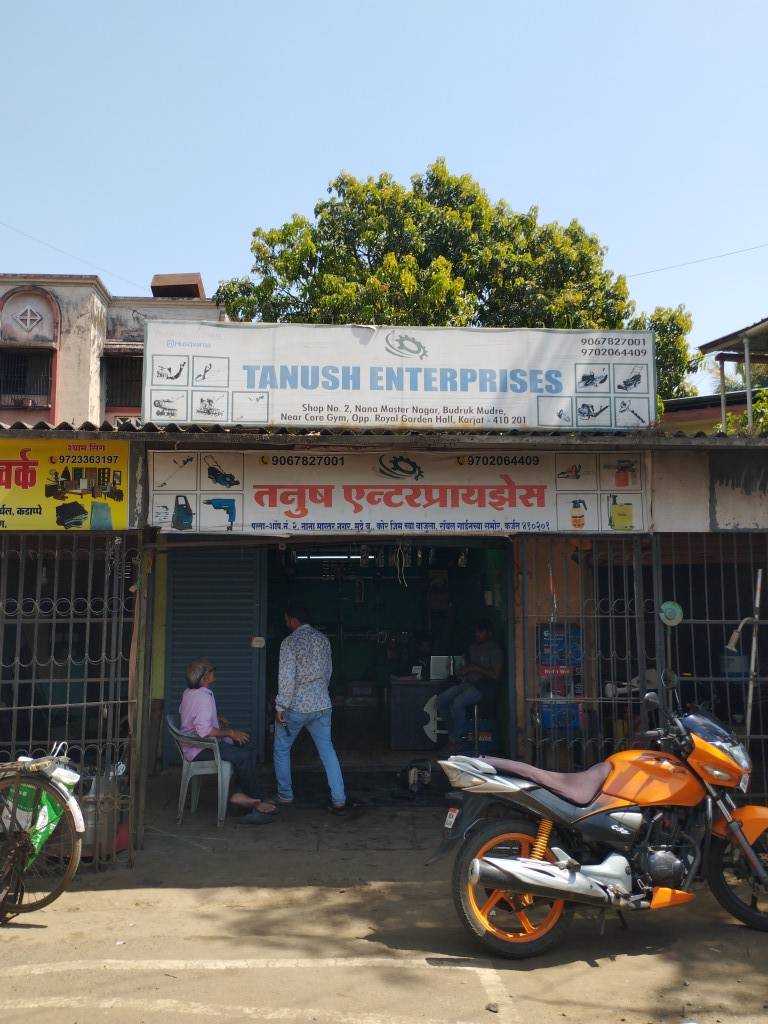 Merchant Business Image