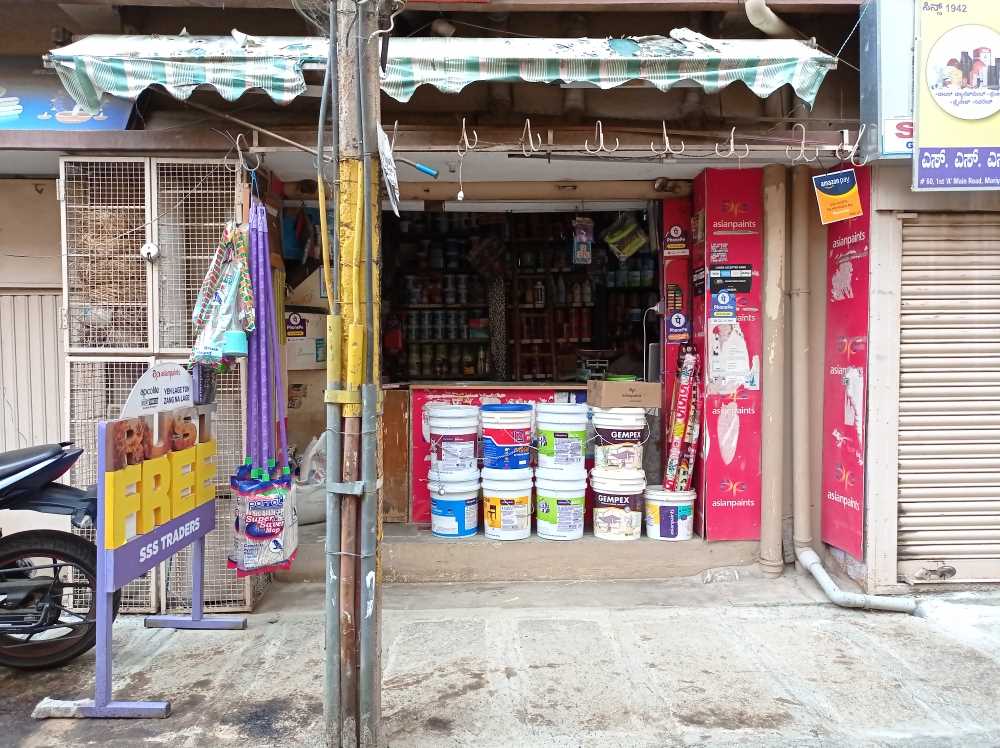 Merchant Business Image