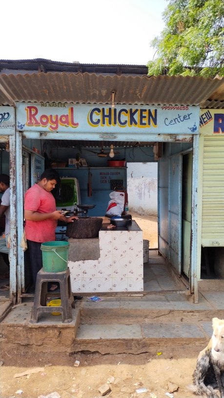 Merchant Business Image