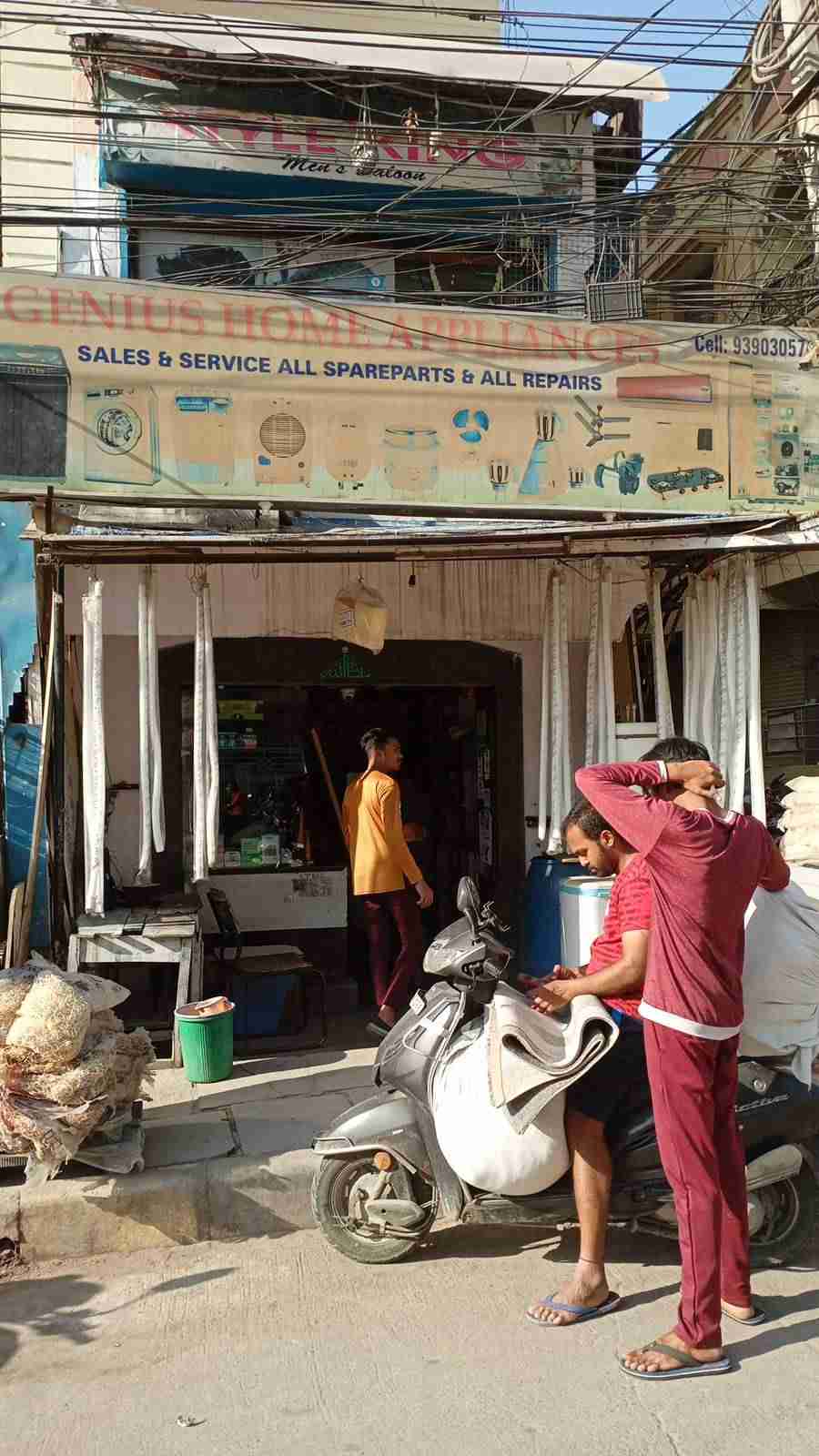 Merchant Business Image