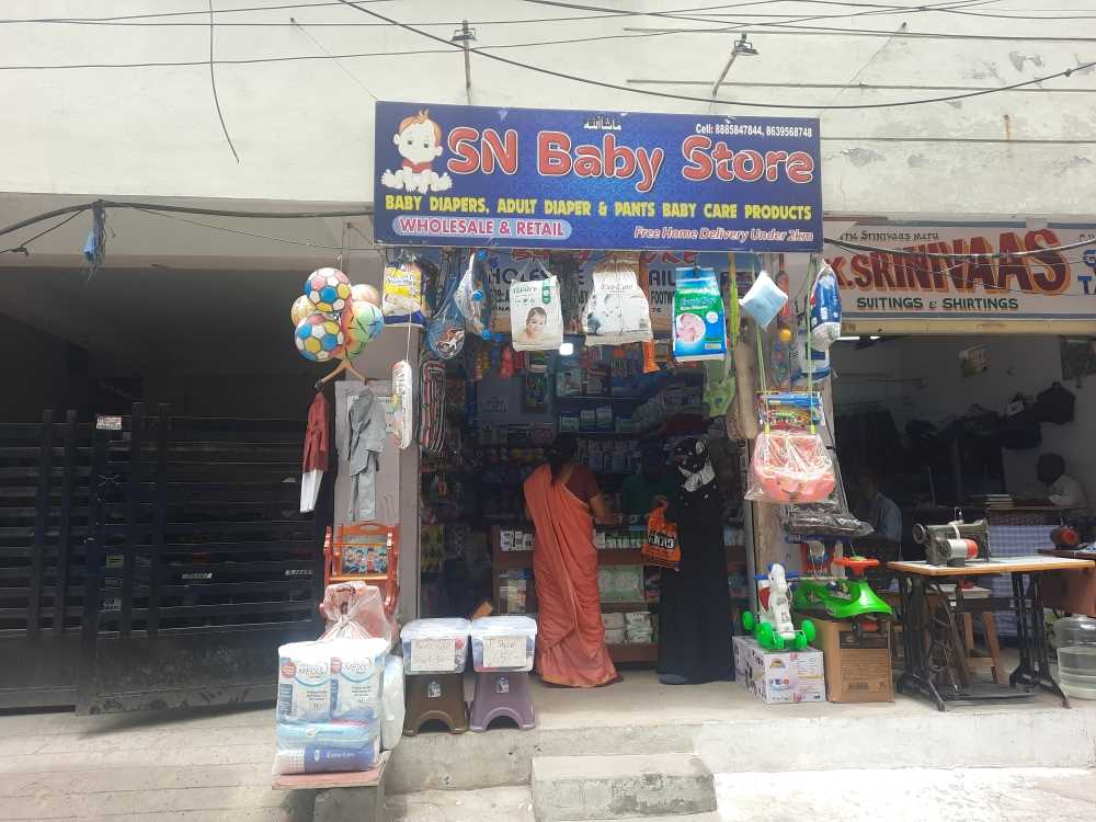 Merchant Business Image