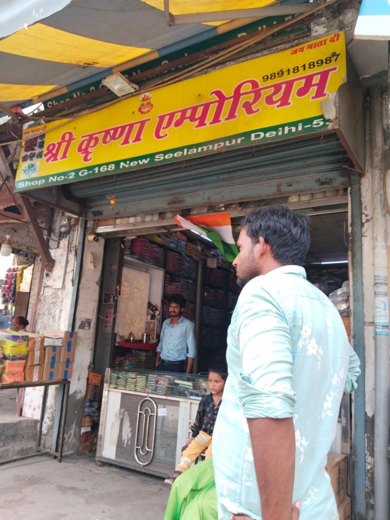 Merchant Business Image