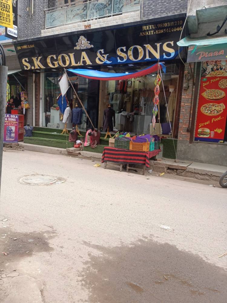Merchant Business Image