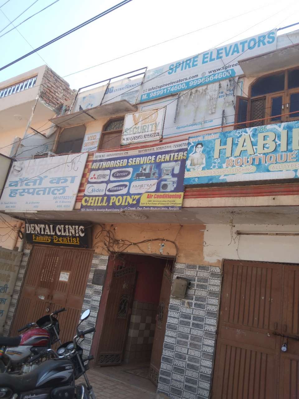 Merchant Business Image