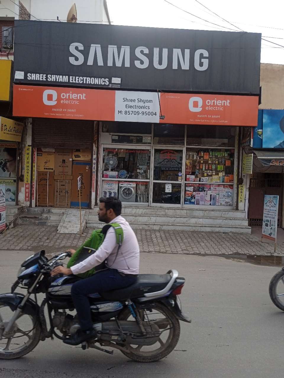Merchant Business Image