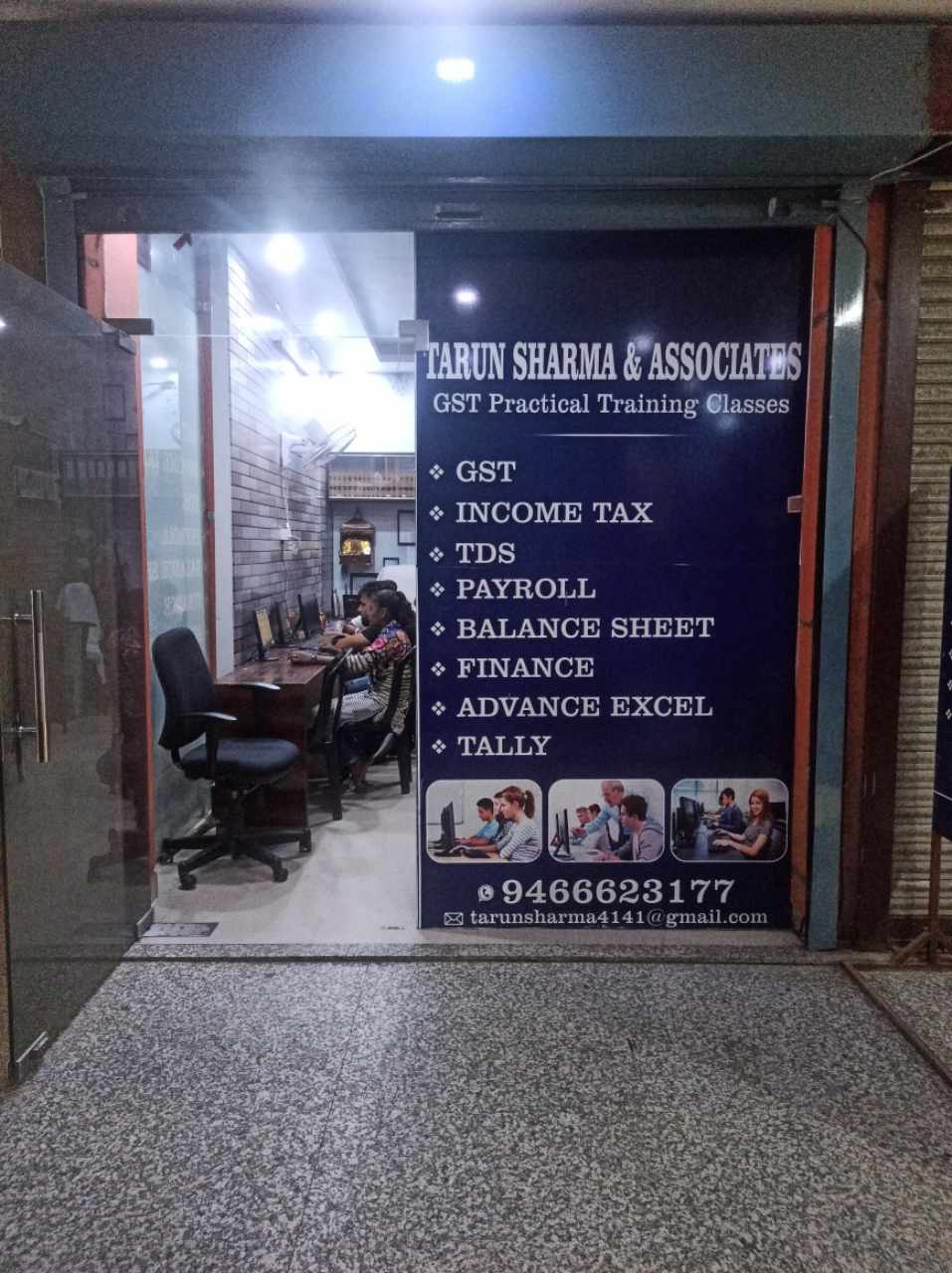 Merchant Business Image