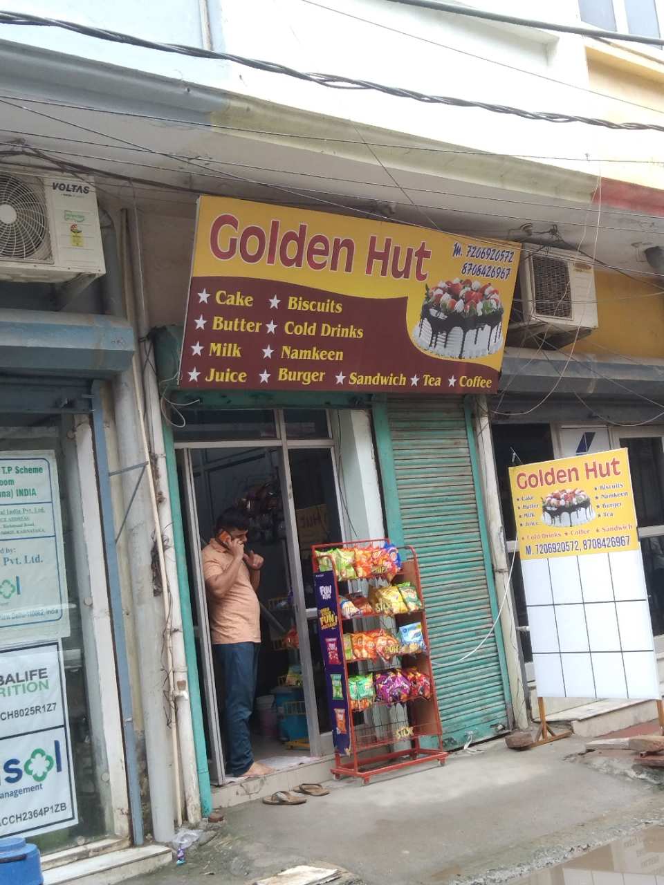 Merchant Business Image