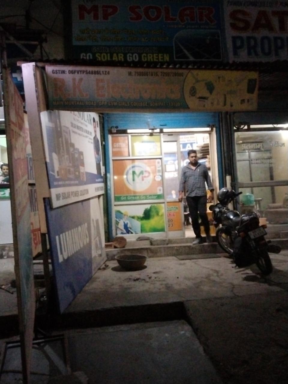 Merchant Business Image