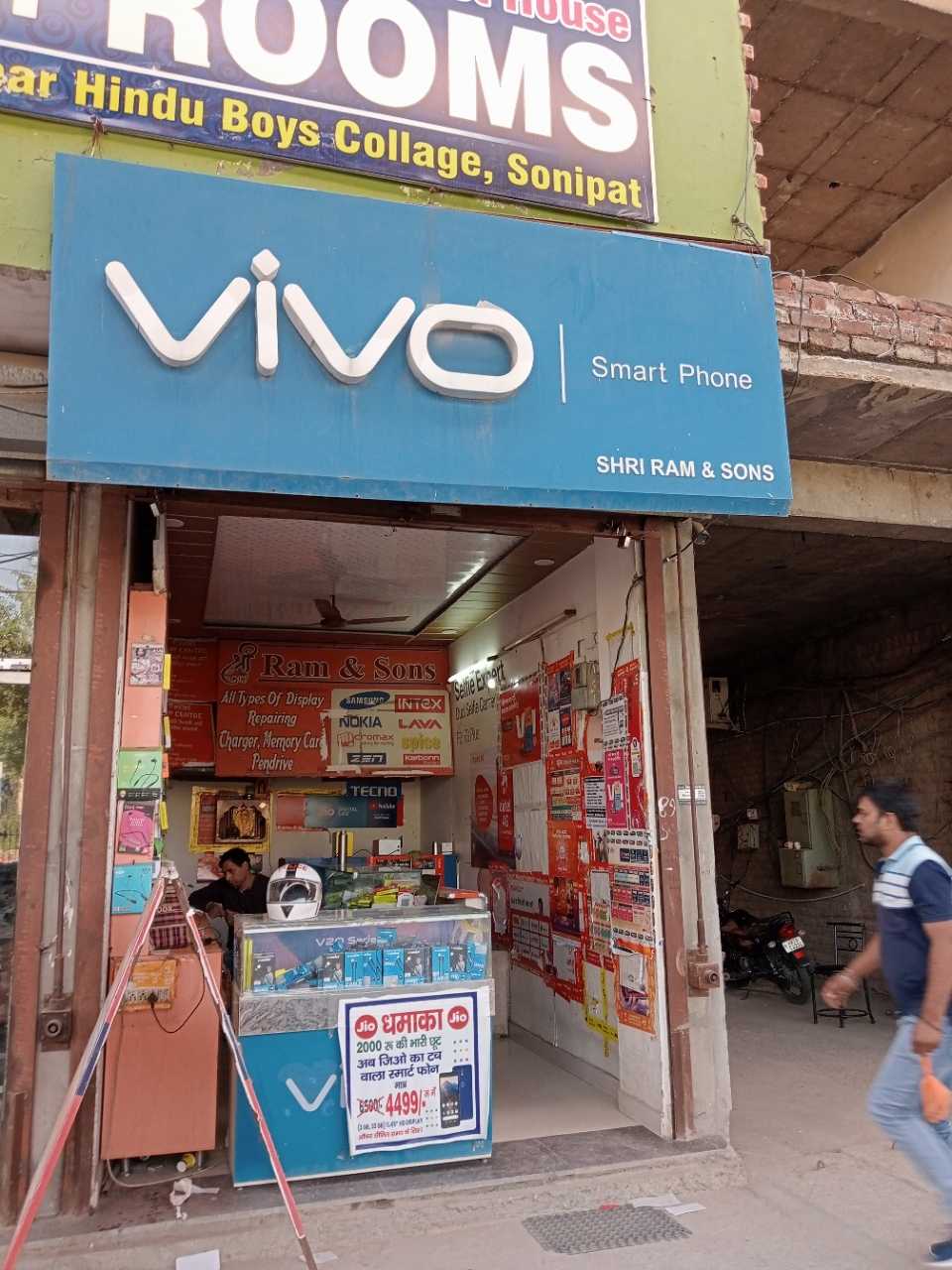 Merchant Business Image