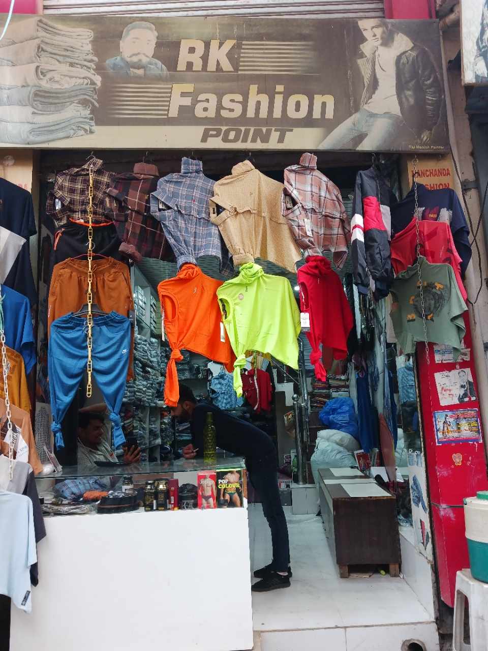 Merchant Business Image