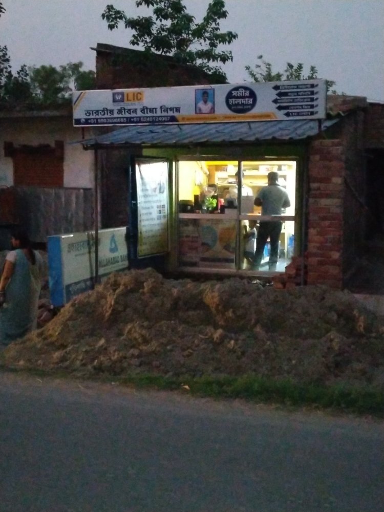 Merchant Business Image