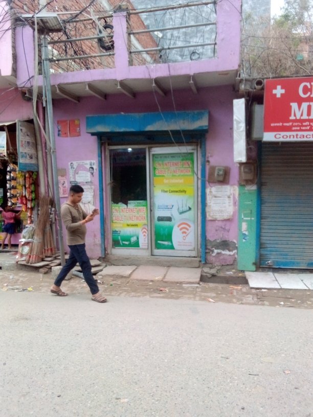 Merchant Business Image