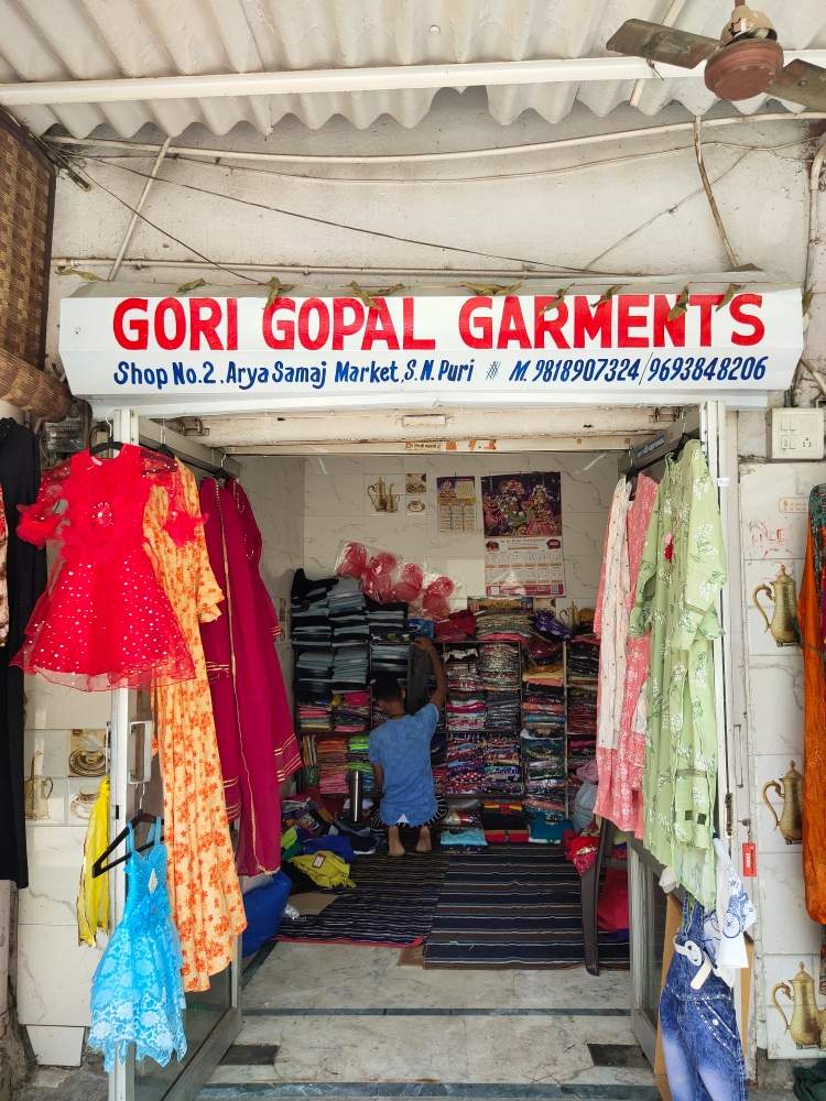 Merchant Business Image