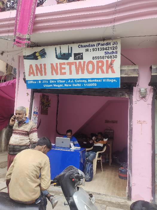 Merchant Business Image