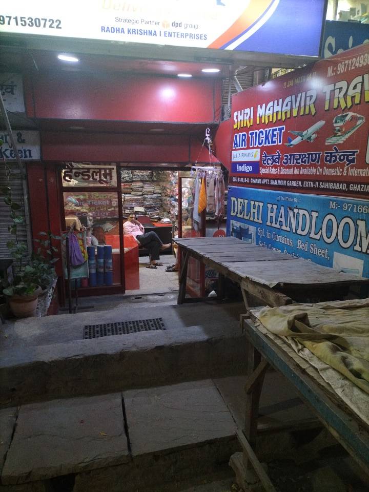 Merchant Business Image