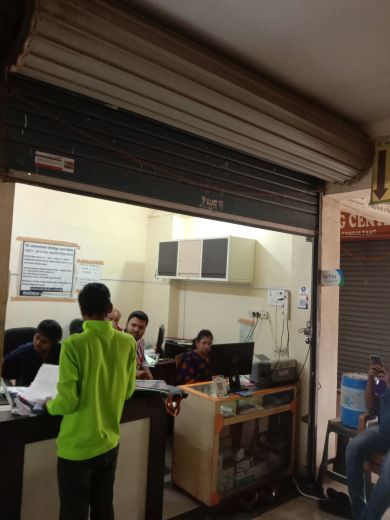 Merchant Business Image