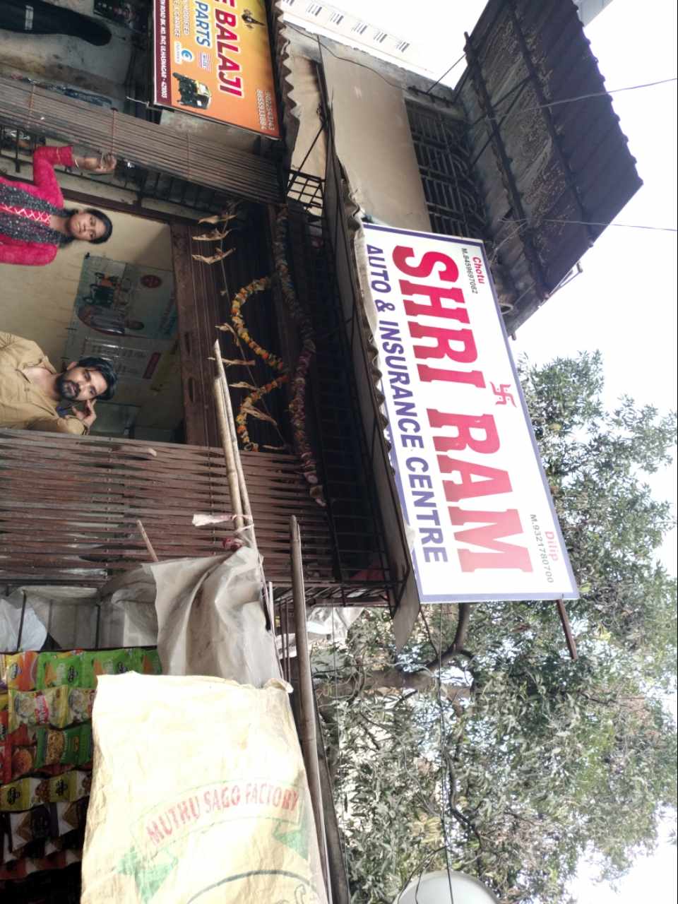 Merchant Business Image