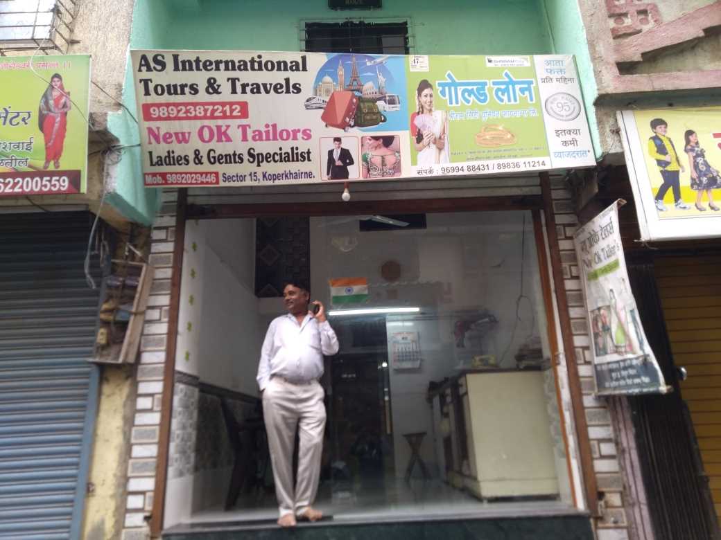 Merchant Business Image