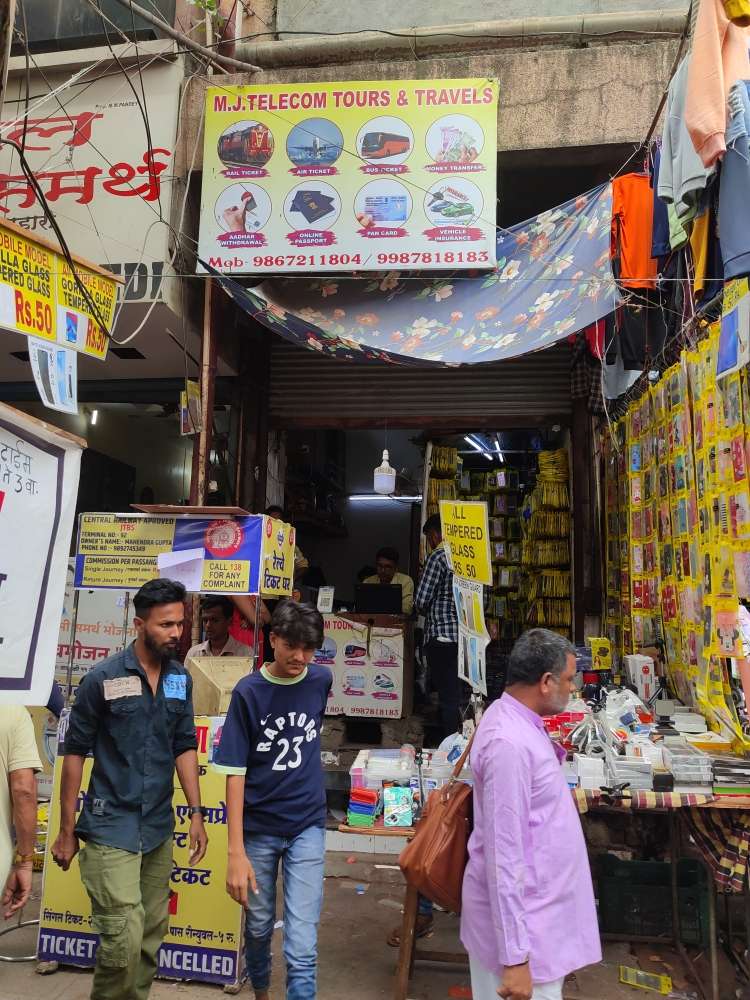 Merchant Business Image