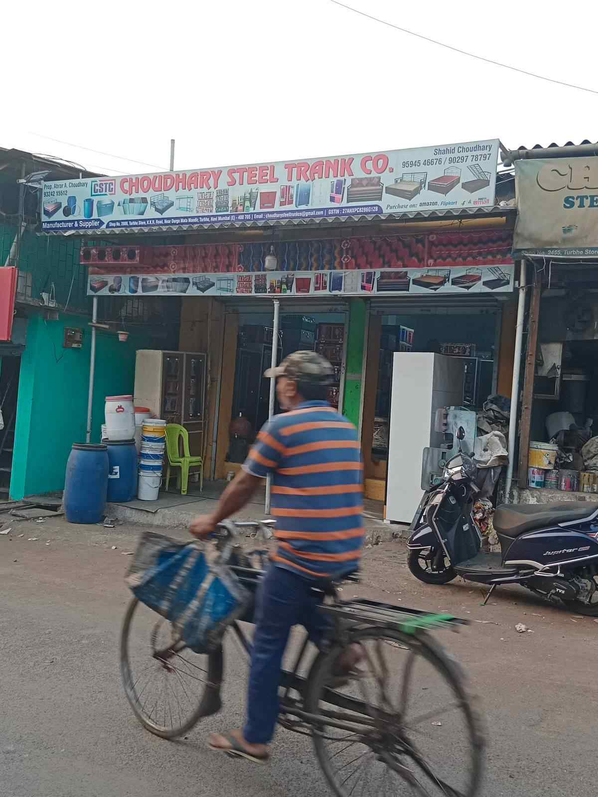 Merchant Business Image