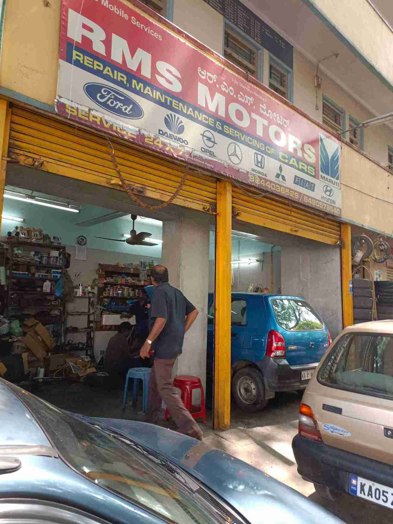 Merchant Business Image