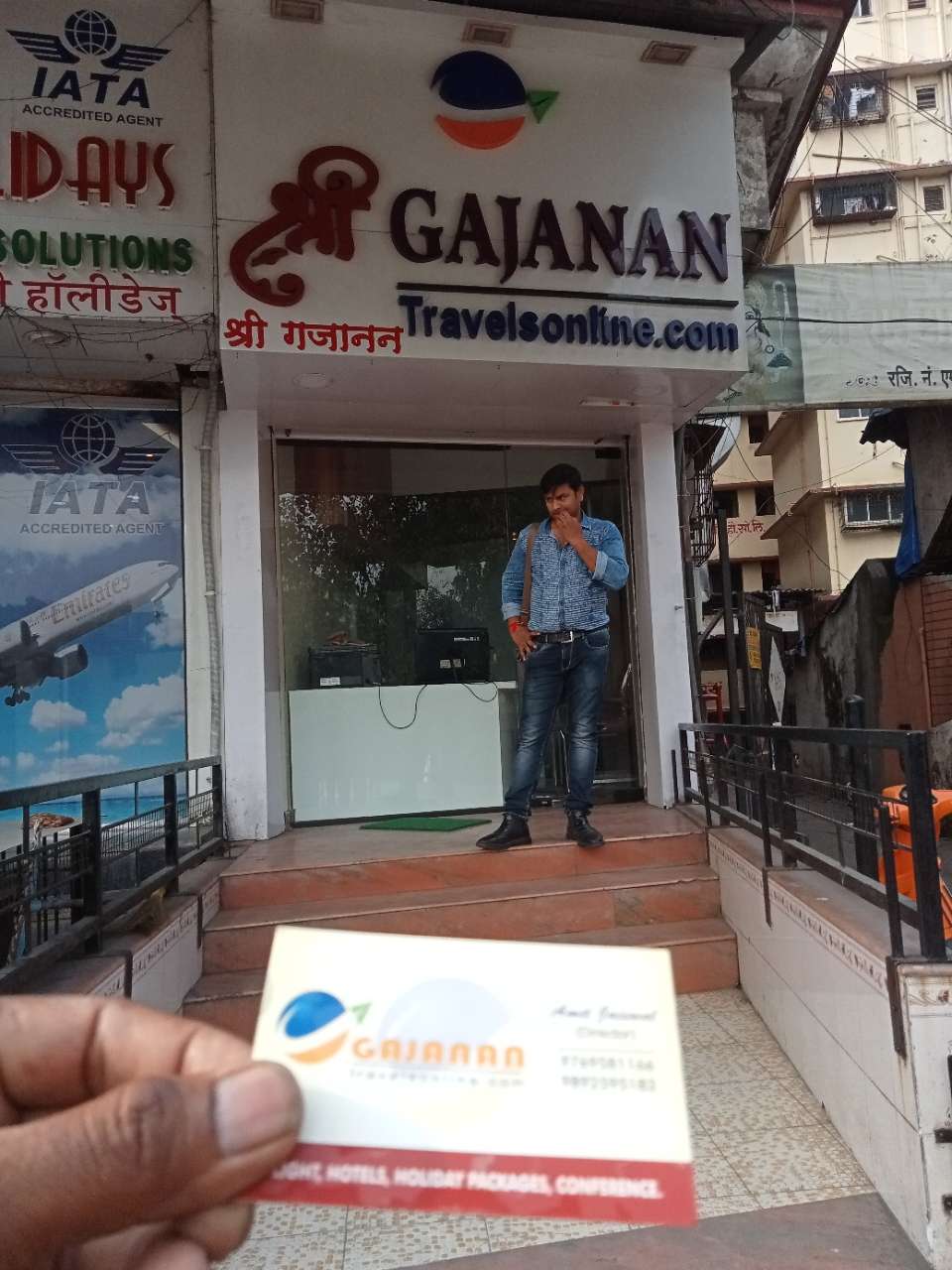 Merchant Business Image