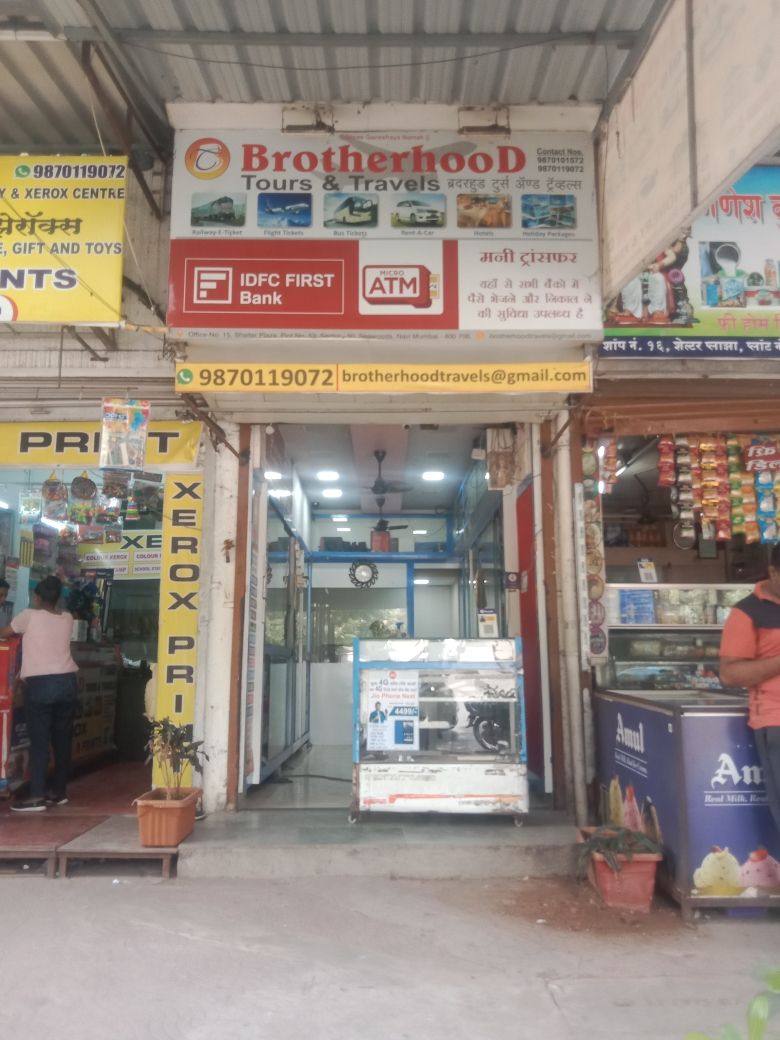 Merchant Business Image