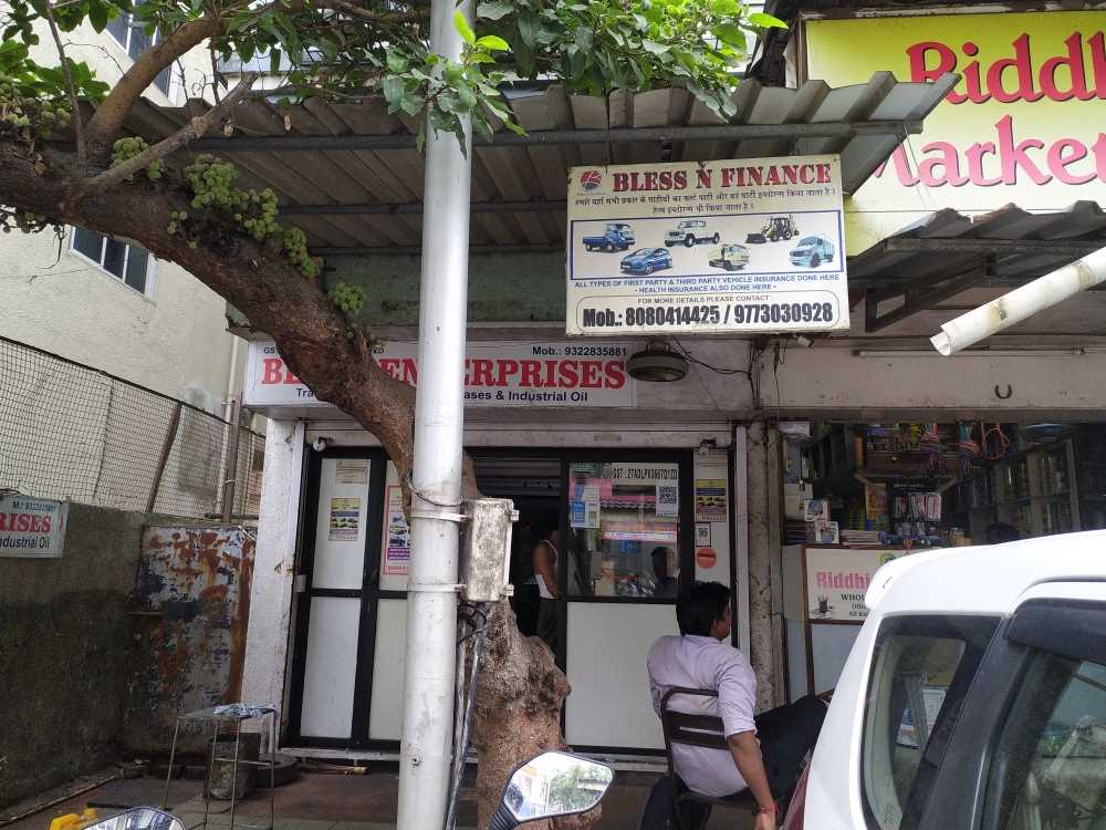 Merchant Business Image