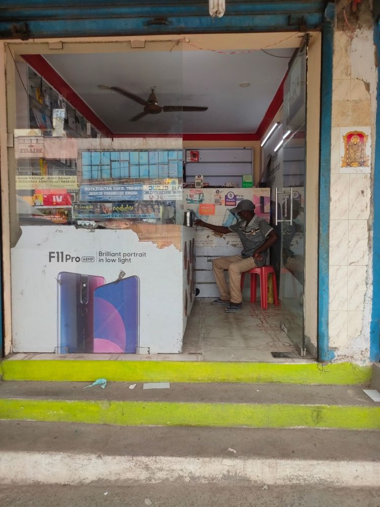 Merchant Business Image