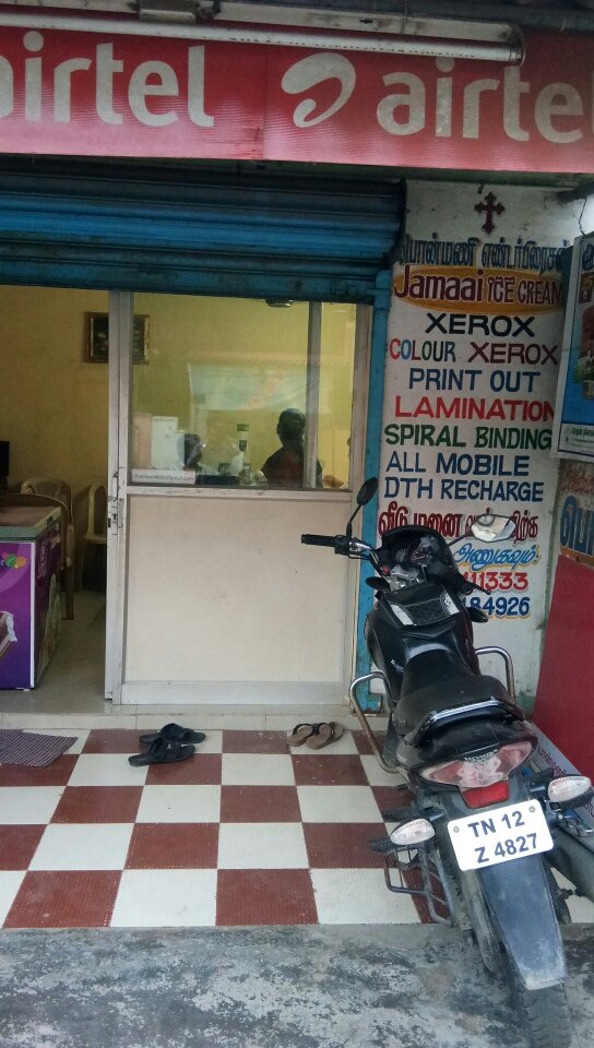 Merchant Business Image
