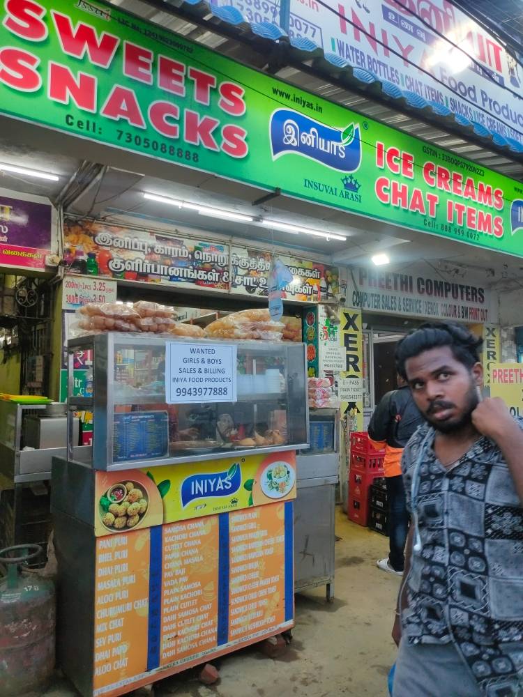 Merchant Business Image