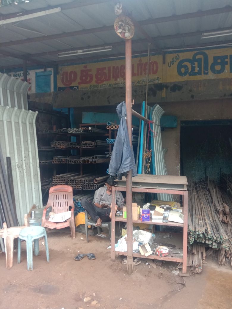 Merchant Business Image