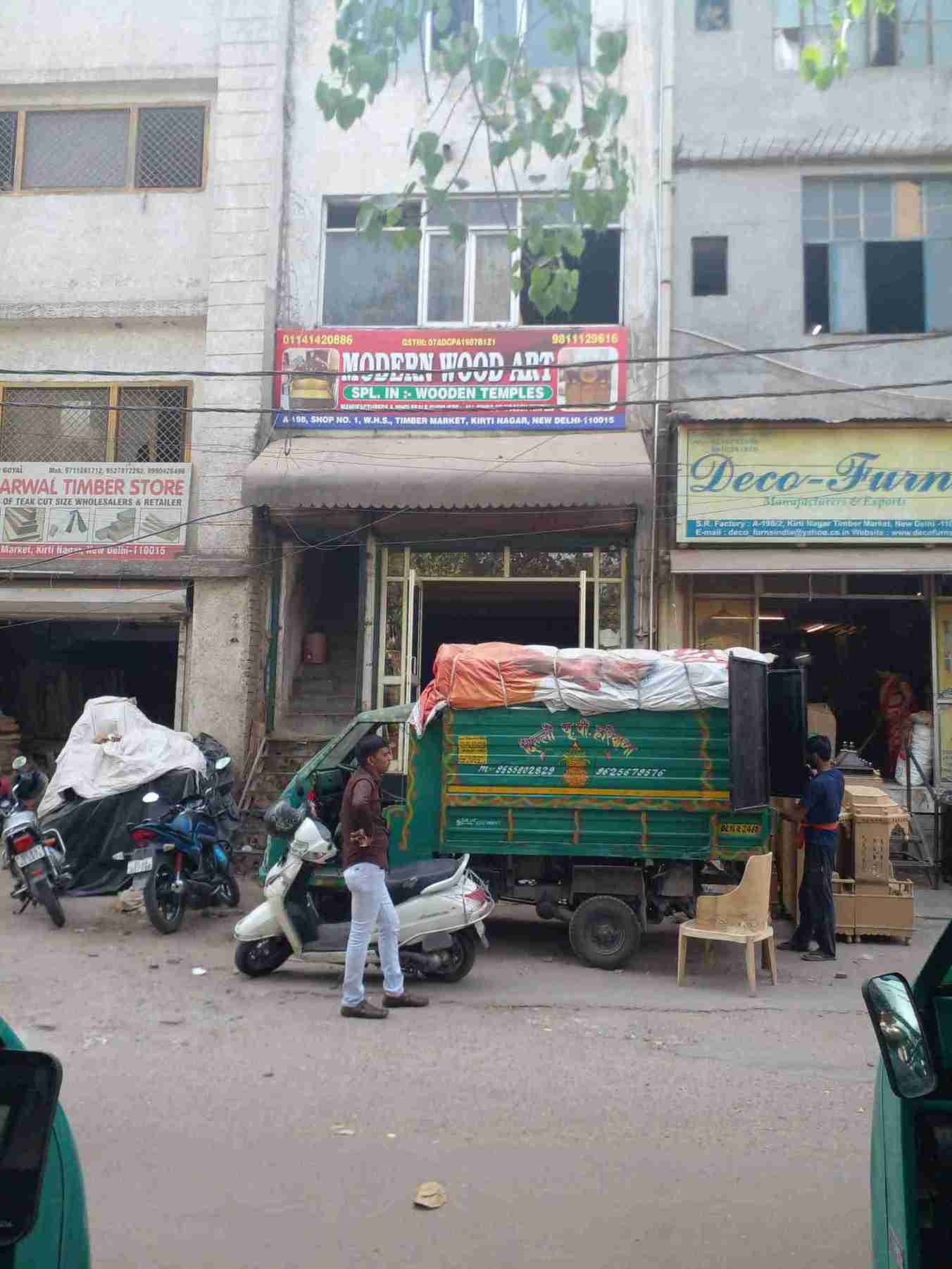 Merchant Business Image