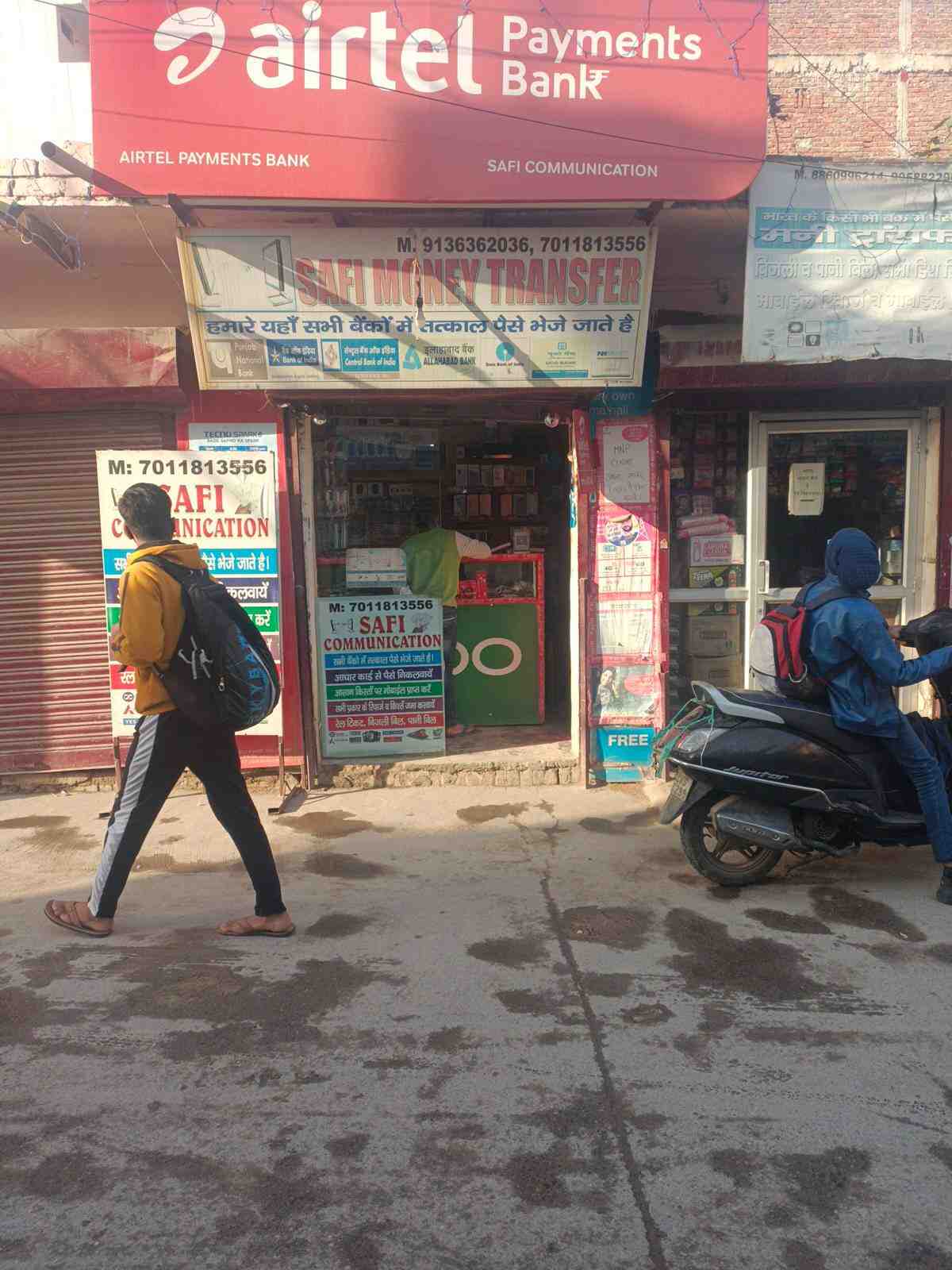 Merchant Business Image