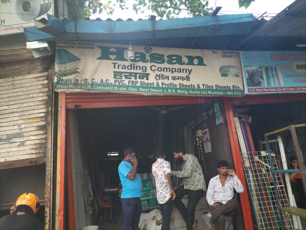 Merchant Business Image