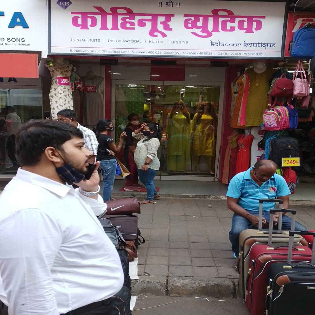 Merchant Business Image