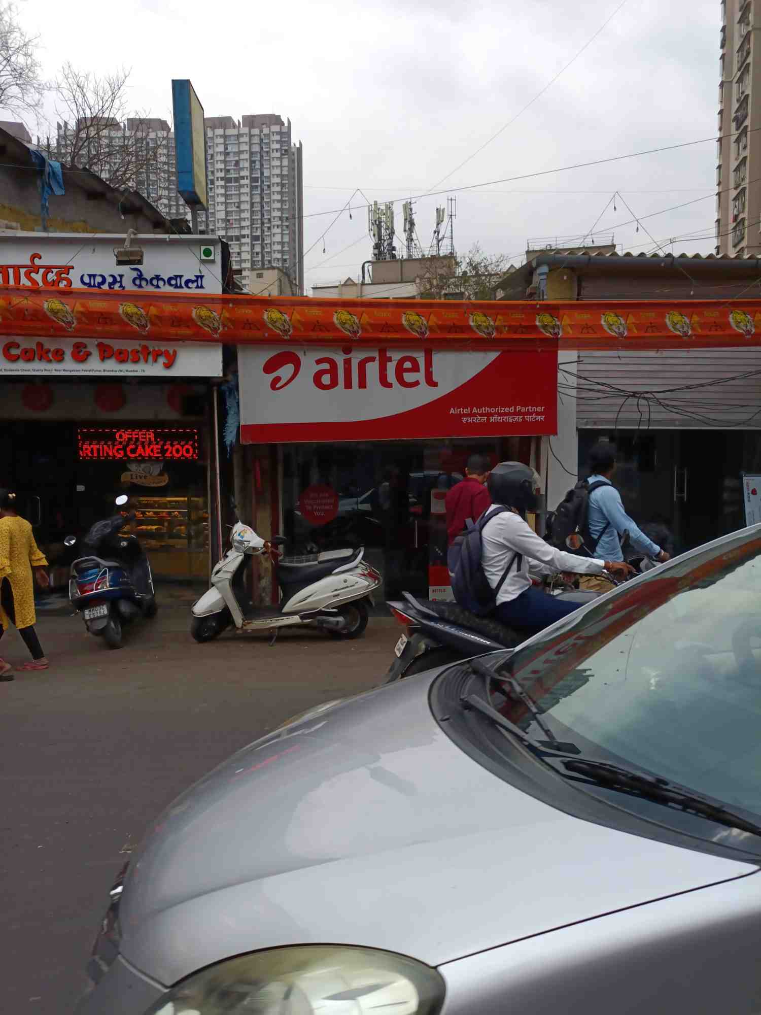 Merchant Business Image