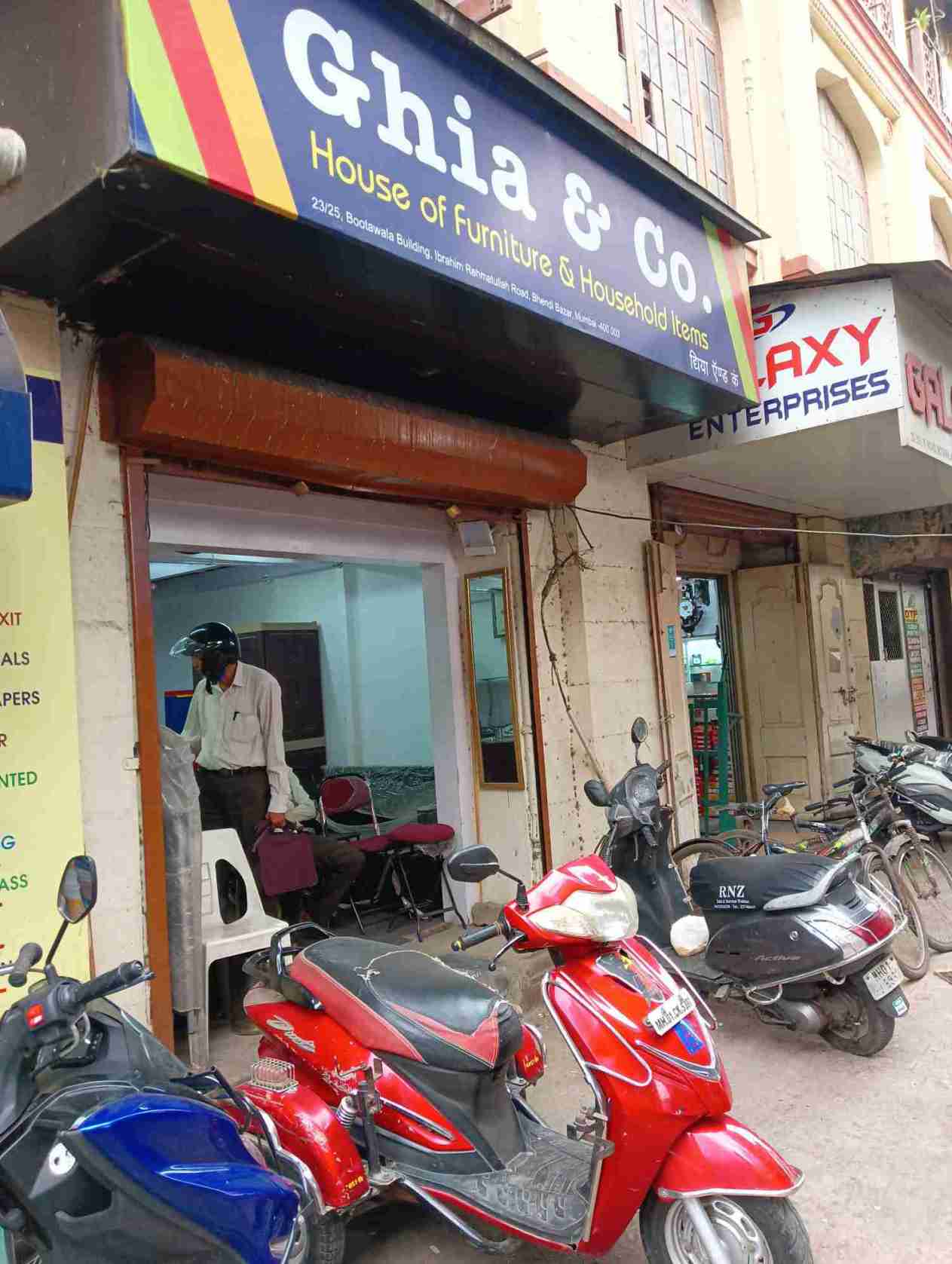 Merchant Business Image